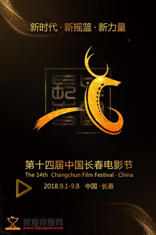 办理荷兰结婚证