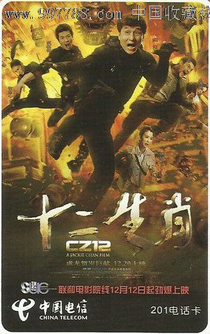 宾夕法尼亚州地址证明怎么购买