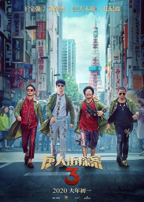 办理南布列塔尼大学留信网
