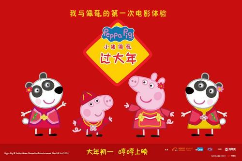 本科学历认证书是什么样子
